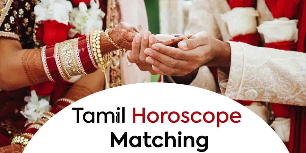 Tamil horoscope matching