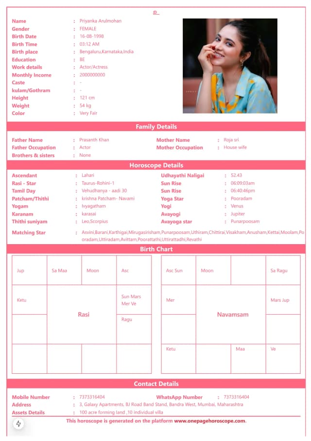 sample bio data template 5
