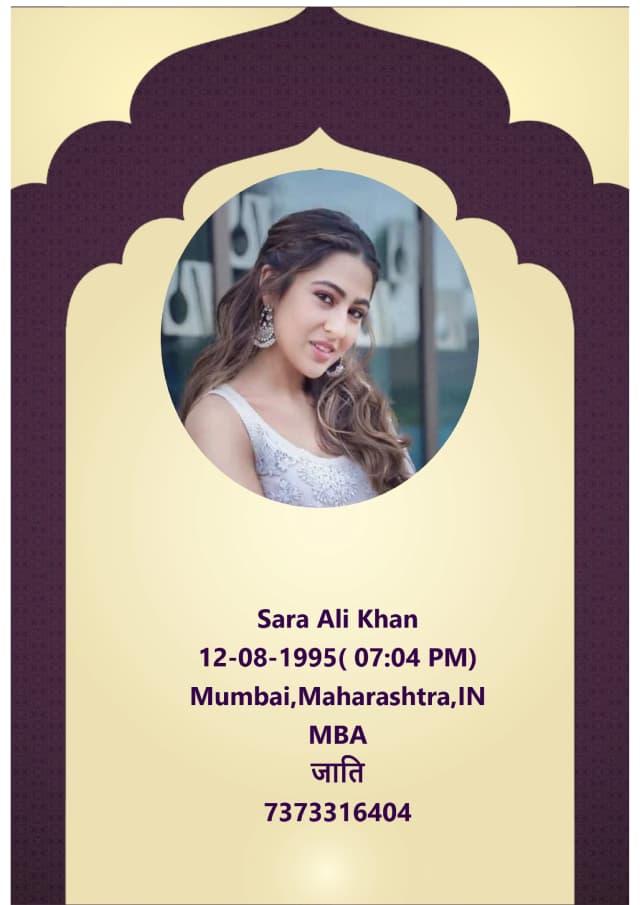 sample bio data template 3