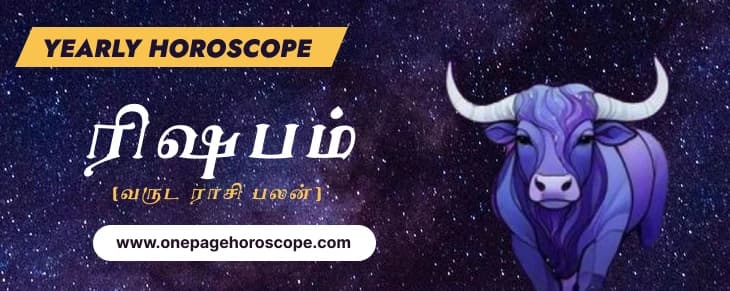 rishabam-yearly-rasi-palan